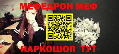 ГАЛЛЮЦИНОГЕННЫЕ ГРИБЫ Кулебаки