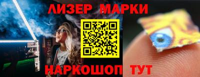 ГАЛЛЮЦИНОГЕННЫЕ ГРИБЫ Кулебаки