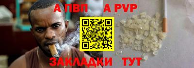 ГАЛЛЮЦИНОГЕННЫЕ ГРИБЫ Кулебаки