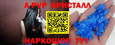 тгк Кумертау
