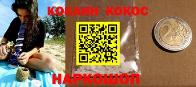 тгк Кумертау