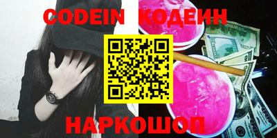 ГАЛЛЮЦИНОГЕННЫЕ ГРИБЫ Кулебаки