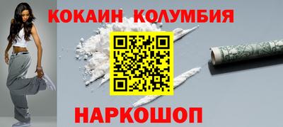тгк Кумертау