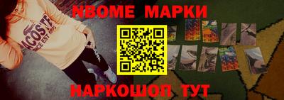 тгк Кумертау