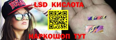 ГАЛЛЮЦИНОГЕННЫЕ ГРИБЫ Кулебаки