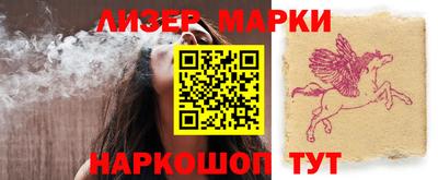 тгк Кумертау