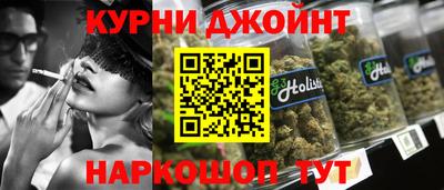 MESCALINE Кунгур