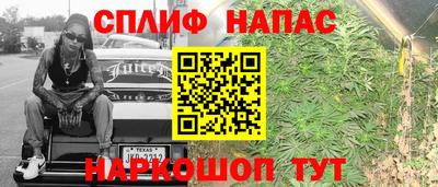 тгк Кумертау