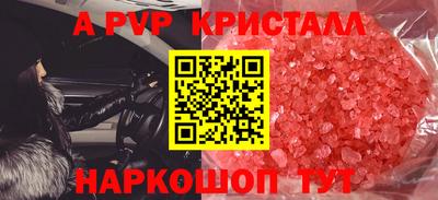 ГАЛЛЮЦИНОГЕННЫЕ ГРИБЫ Кулебаки
