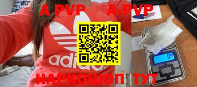 ГАЛЛЮЦИНОГЕННЫЕ ГРИБЫ Кулебаки