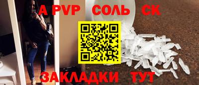 ГАЛЛЮЦИНОГЕННЫЕ ГРИБЫ Кулебаки