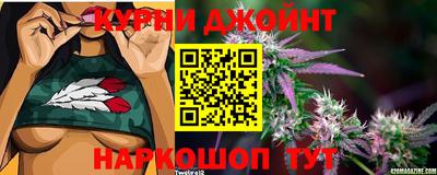 тгк Кумертау