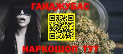 ГАЛЛЮЦИНОГЕННЫЕ ГРИБЫ Кулебаки