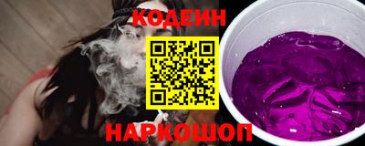 ГАЛЛЮЦИНОГЕННЫЕ ГРИБЫ Кулебаки