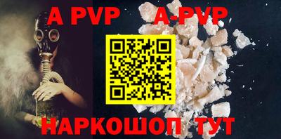 ГАЛЛЮЦИНОГЕННЫЕ ГРИБЫ Кулебаки