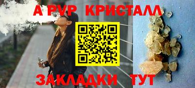 тгк Кумертау