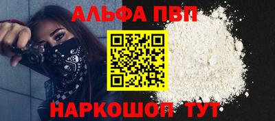 MESCALINE Кунгур