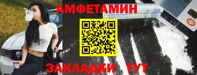 тгк Кумертау