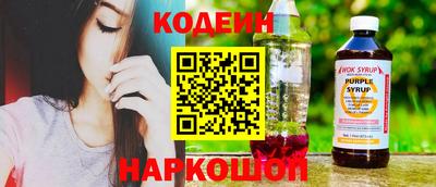 тгк Кумертау
