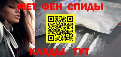 MESCALINE Кунгур