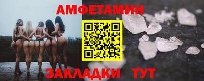 MESCALINE Кунгур