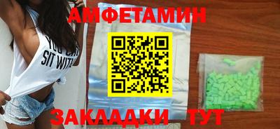 MESCALINE Кунгур