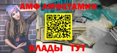 ГАЛЛЮЦИНОГЕННЫЕ ГРИБЫ Кулебаки