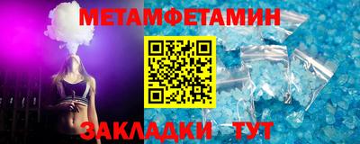 тгк Кумертау