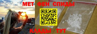 тгк Кумертау