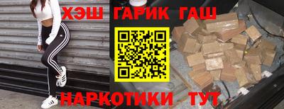 ГАЛЛЮЦИНОГЕННЫЕ ГРИБЫ Кулебаки