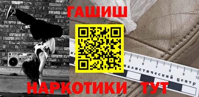MESCALINE Кунгур