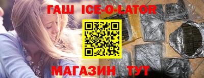 тгк Кумертау