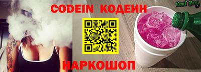 ГАЛЛЮЦИНОГЕННЫЕ ГРИБЫ Кулебаки