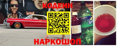 ГАЛЛЮЦИНОГЕННЫЕ ГРИБЫ Кулебаки