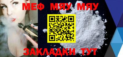 ГАЛЛЮЦИНОГЕННЫЕ ГРИБЫ Кулебаки