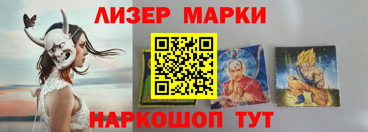 Карпинск  LSD-25 экстази  Вход с VPN  ЛСД экстази кислота  ЛСД экстази кислота 