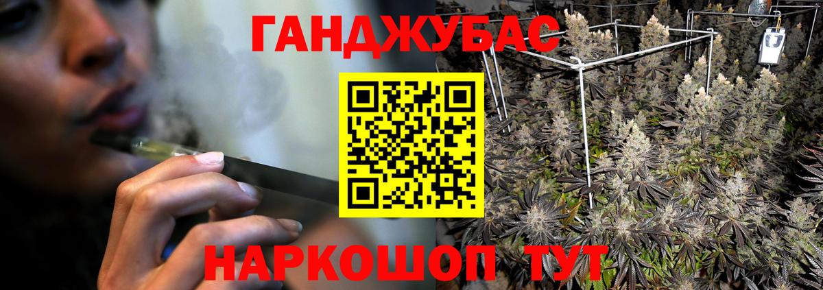 ГАШ  Конопля  Экстази  Меф  Вход с VPN  Карпинск  Амфетамин кристаллы  Меф  